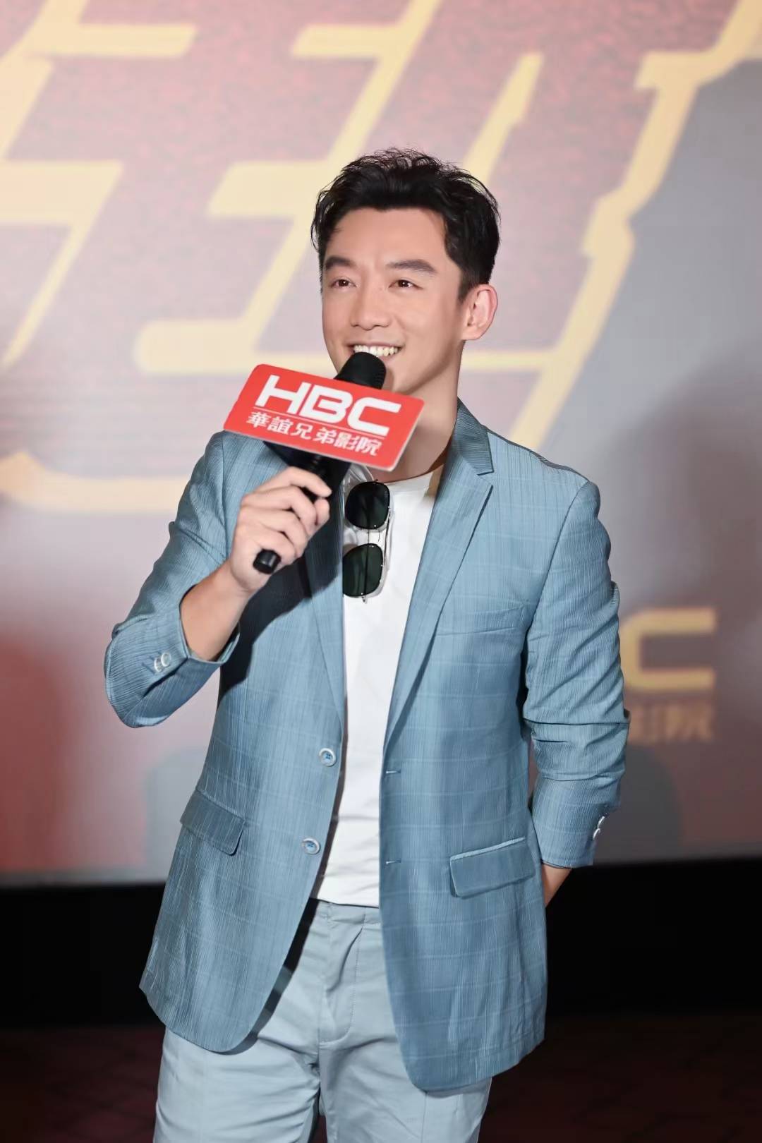 郑恺《超越》路演·青岛逗趣玩梗 线上线下 互动不断6.12电影《超越》