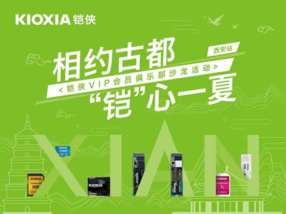 fca60299cedc4ab58e0b50c7347ea059.jpeg