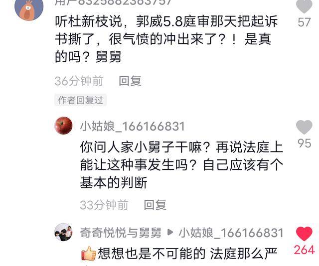 开直播怎么说台词 0010fbe683f540dfad7014deffd999ea.jpeg