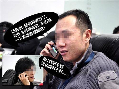 怎么找对方保险公司赔钱 14f1ebe423cc4df7a26b5a6402e61fcd.jpeg