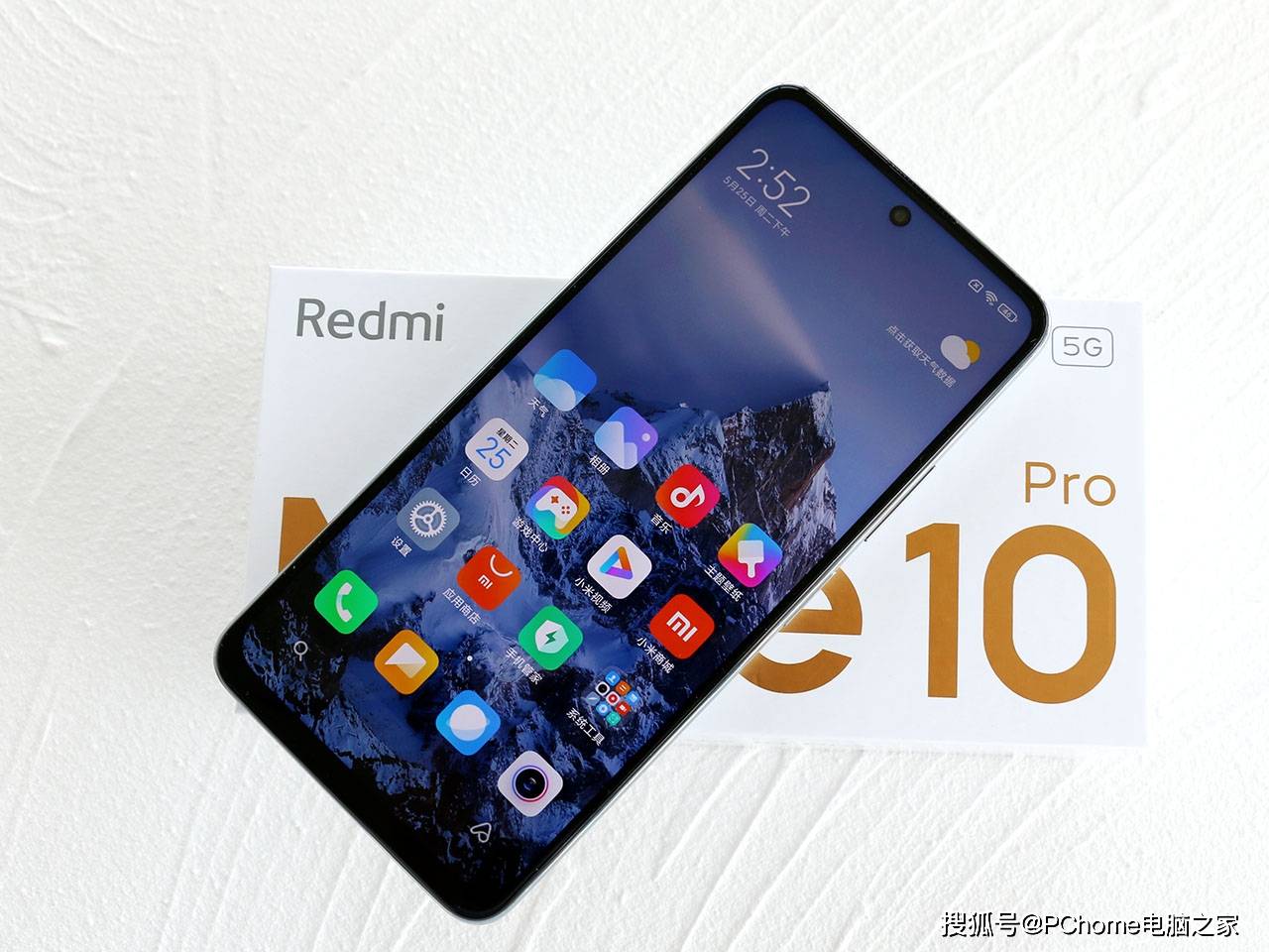 样张|Redmi Note 10系列评测 再一次刷新性价比上限