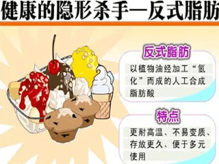60f1fa4f101f4a449de30e7f9b97e1b8.png