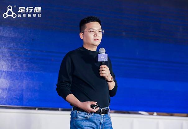 足行健创始人吴兴良先生发言