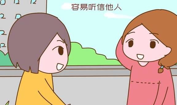 什么是主见为什么一个人没有主见 75dc9f001e9d4a10a13d6fbac8ffb673.jpeg