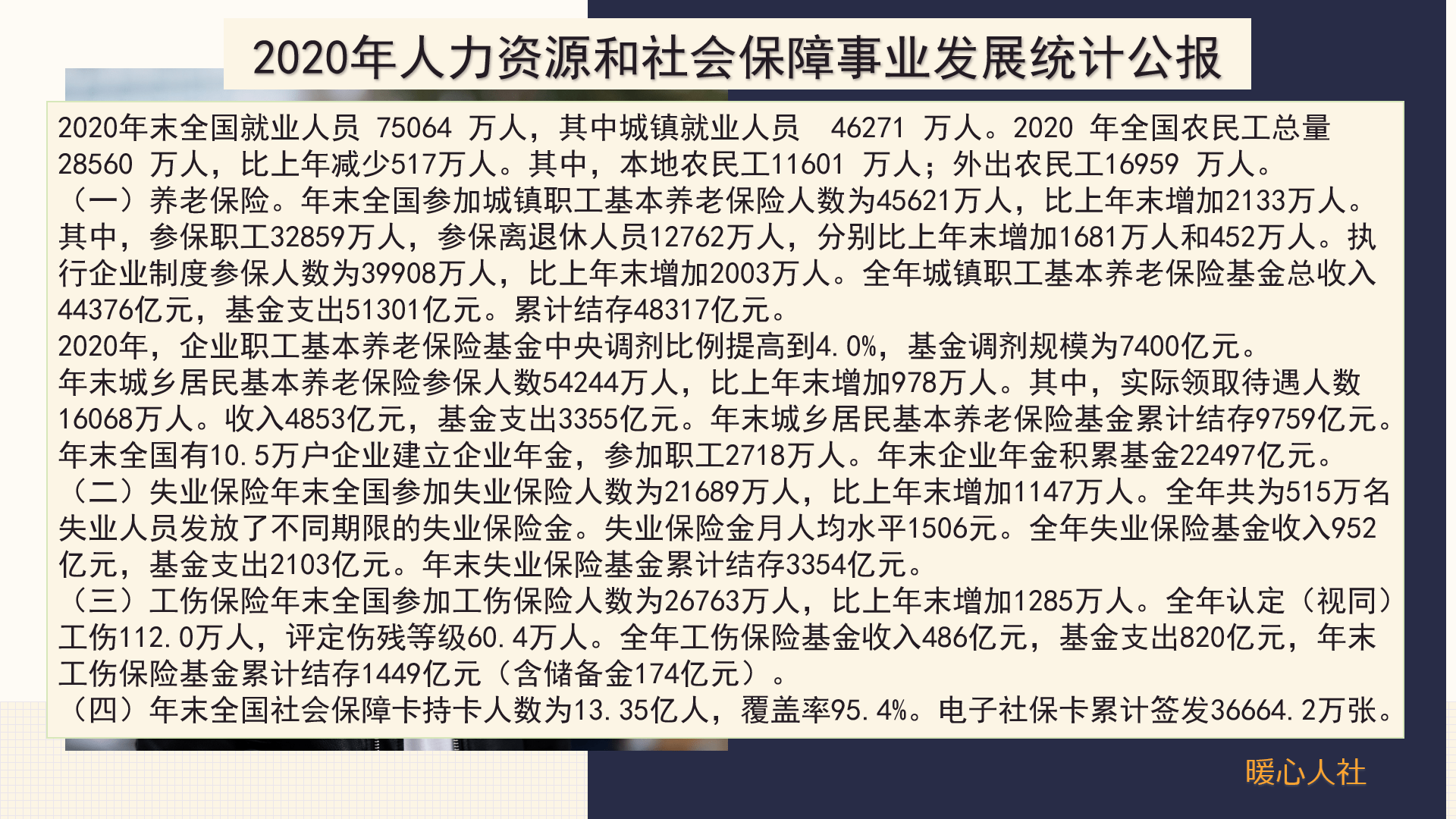 a419842f6c90475489eeff46e3a10b92.png