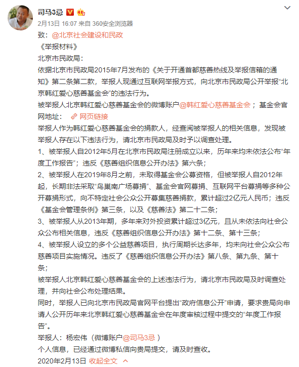 c8257175fe5345d7a3e11e9bf3fd166e.png