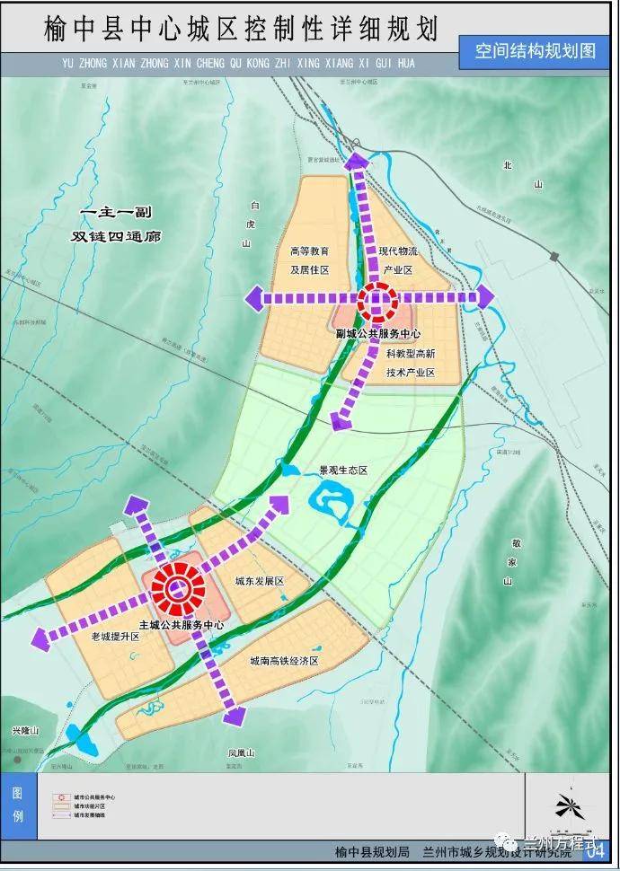 7月份动工兰州大学附属小学将落地榆中夏官营镇