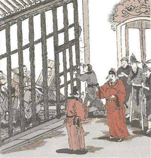 古代过年时,被判死刑的犯人能回家团圆吗?可能跟你想的不太一样_历史