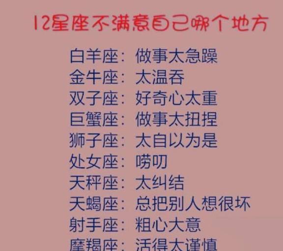 3b4f20c60458477892965cf7d803a282.jpeg