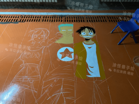 涂怪兽全网海贼王车位涂鸦挑战