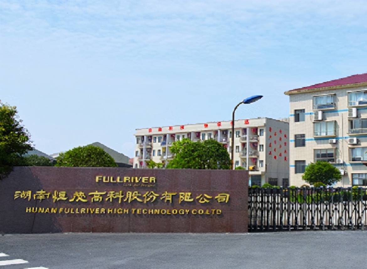 恒茂高科IPO：业绩依赖政策优惠 大客户亏损