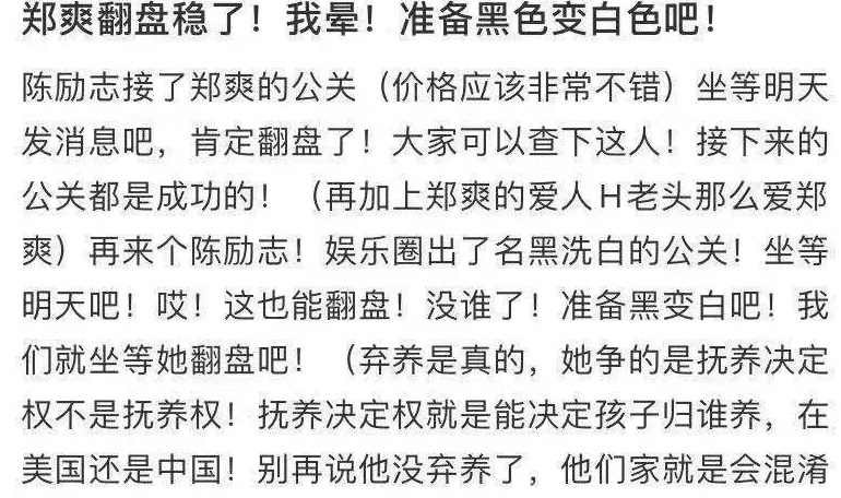 淡什么什么志成语_成语故事简笔画(5)