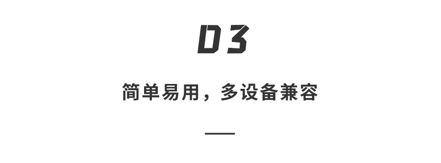 虚拟|虚拟专属空间！通话戴上“它”，隔绝90%杂音简直不要太安静