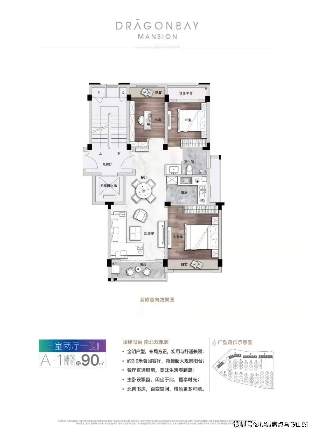 pt电子游戏(网址：733.cz)