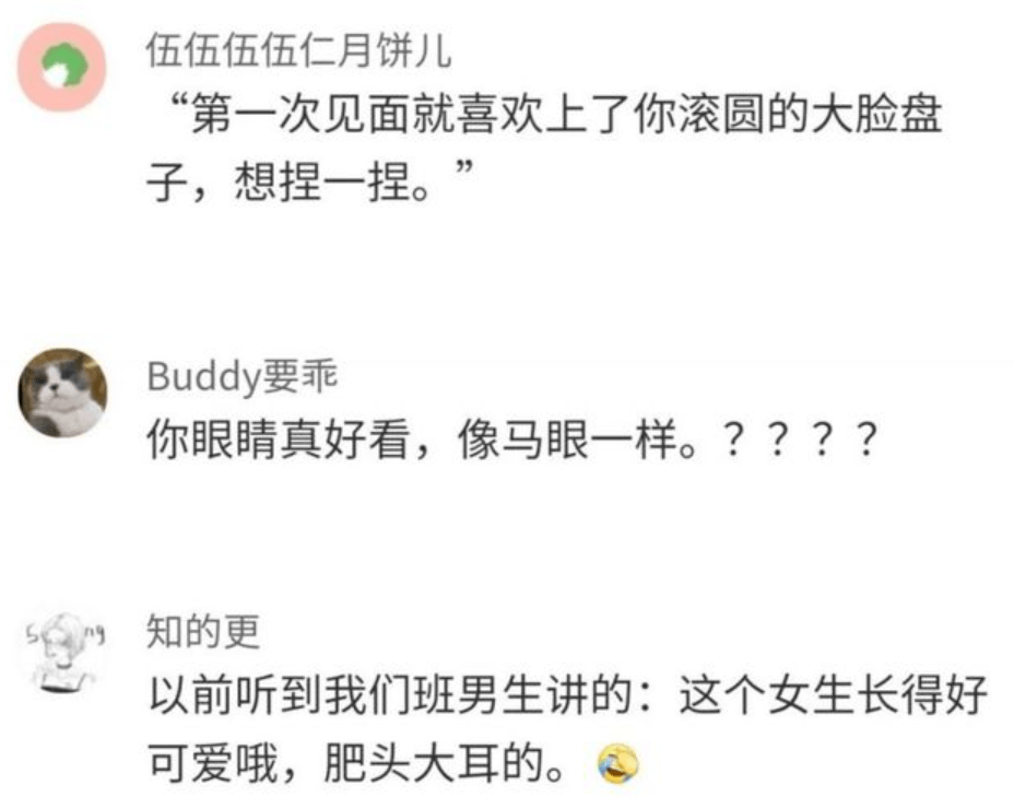 怎么让自己变得更美 b775827764074d98b908caefdace7efd.png