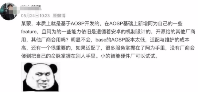 ebf03abb94a9427ea5872492ce50595b.png
