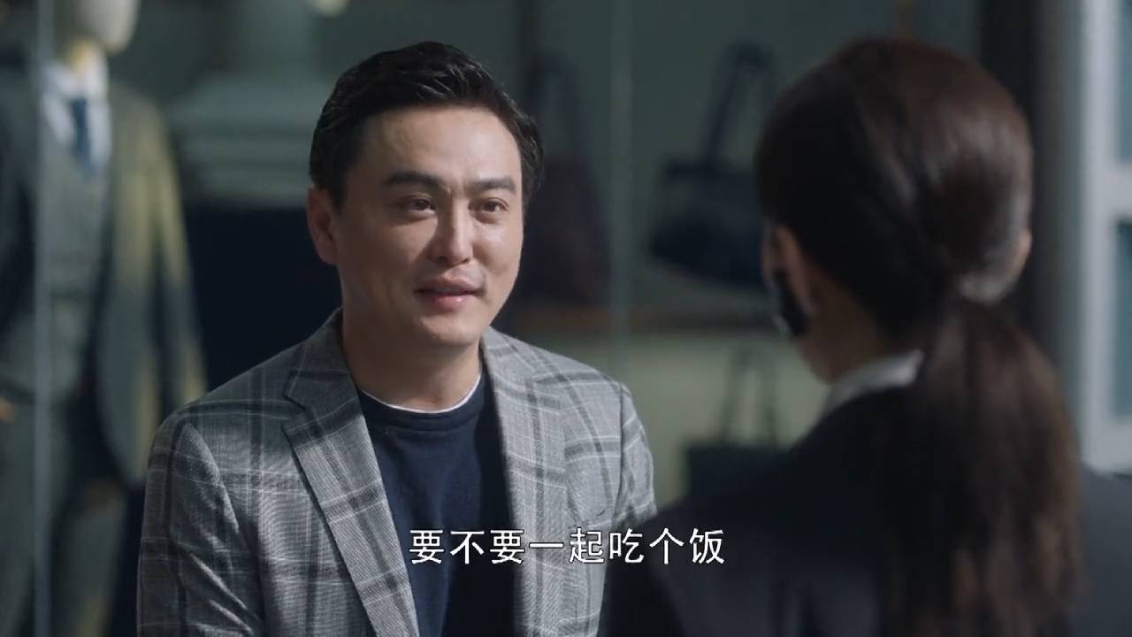 三十而已三十岁的人深知世上没有好来的便宜捡