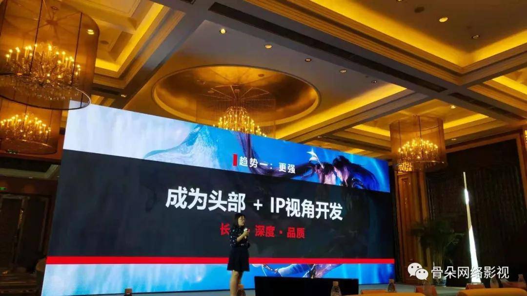 重构|“看人”的影视投资、青年文化的孤独需求、重构整合短视频与直播