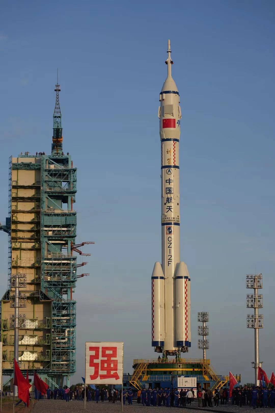 火箭发射视频神舟1号 7452fae7415b409c8279ebcdea219cfd.jpeg