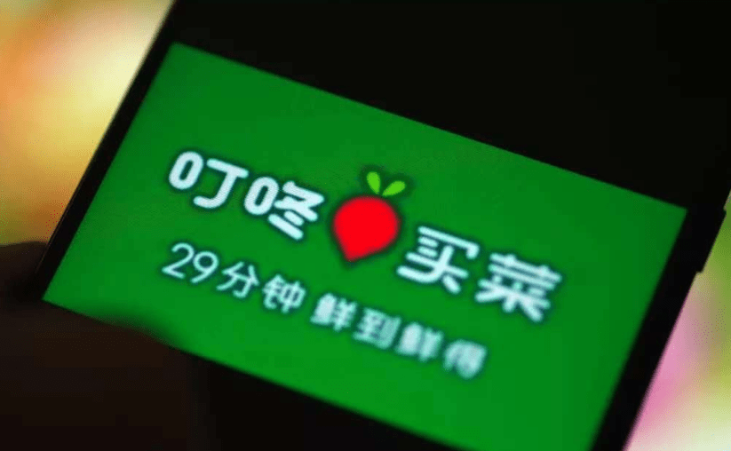 860fed6032cd48c39d092acb9b9f7b15.png