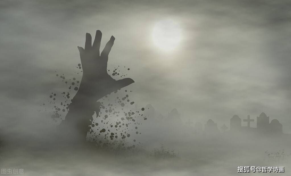 死亡是一种审美,万物流转,但生命永恒_恐惧