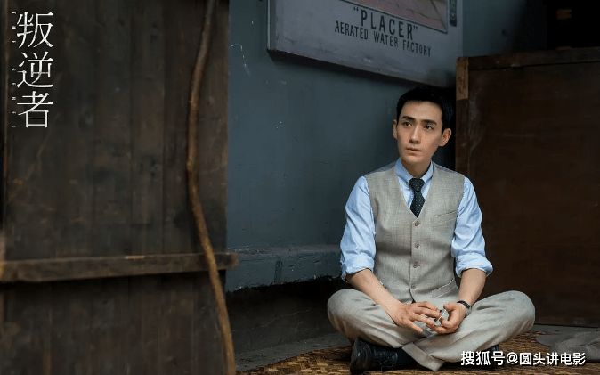 豆瓣谍战剧排行榜_五部经典高分谍战剧,《风筝》无缘榜单,第一豆瓣高达9.3分