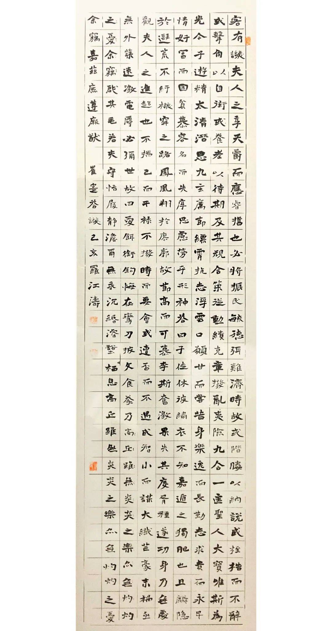 五杯茶简谱_茶百道奶茶图片(2)