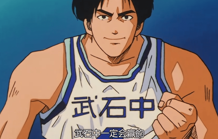 《灌篮高手》如果忽略三井的体力问题,他能到达什么样的高度?_诸星