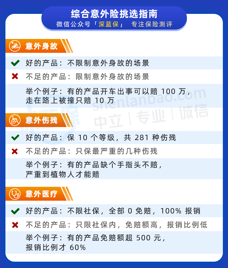 c761d2f3ba1048fead80653f7a52707b.png