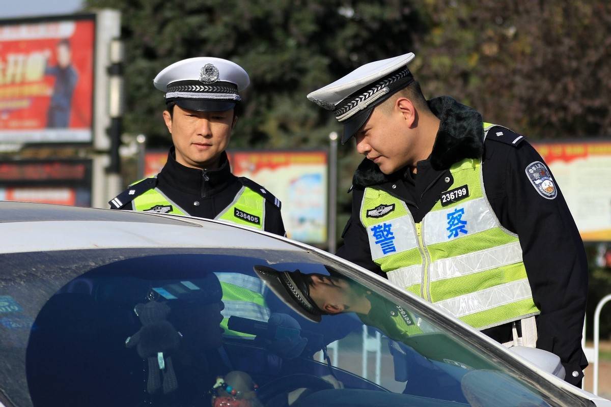 忘带驾驶证又刚好遇交警查车莫慌这几个方法记住