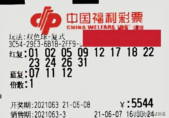 ce79bdc1d5e34d8f8d015d488e353586.jpeg