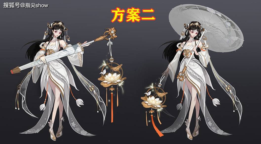 王者荣耀：青蛇白蛇重做方案公布，投票开启，新老对比，差距明显_搜狐网