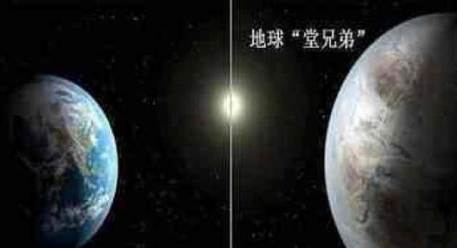 科学探索之谜完整视频 40b32255294341fb859e32c984bef7e7.jpeg