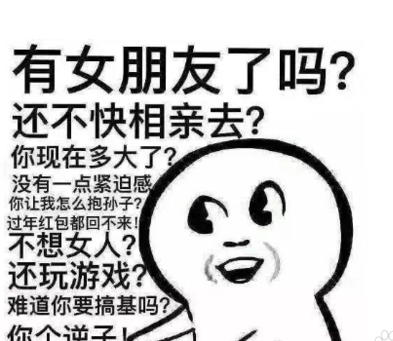 503adbc6e0b8433e911723ab0a2f780e.png