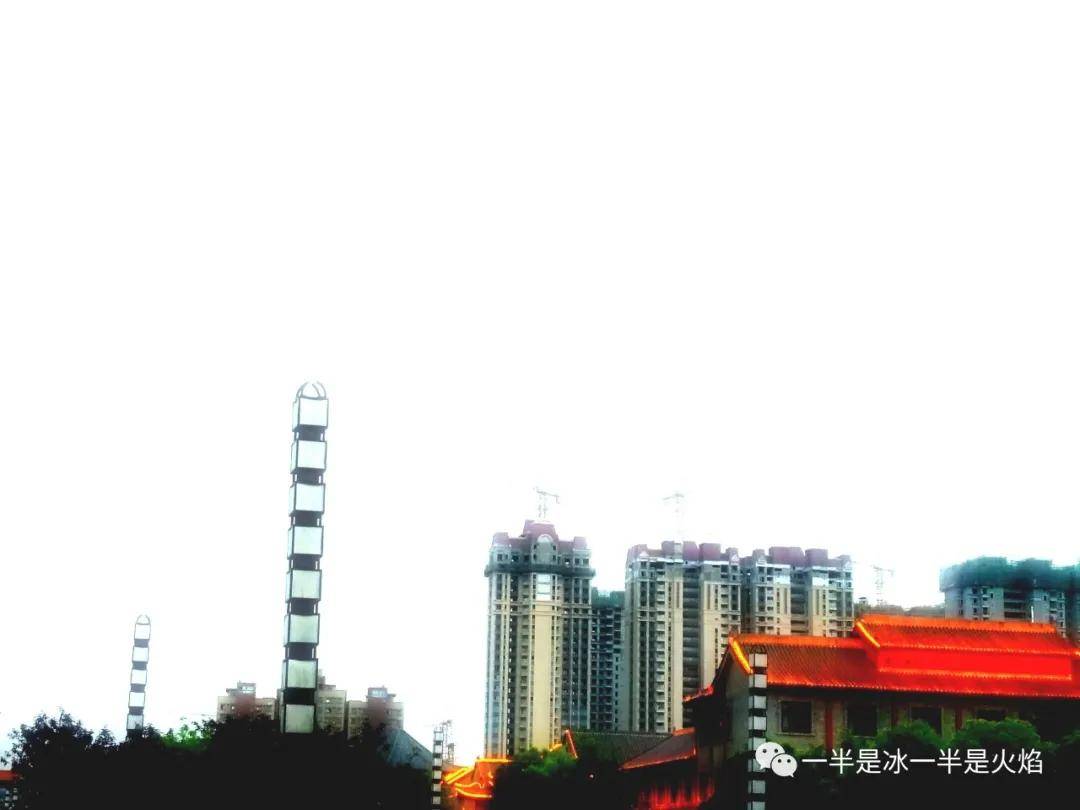 年华怎么说