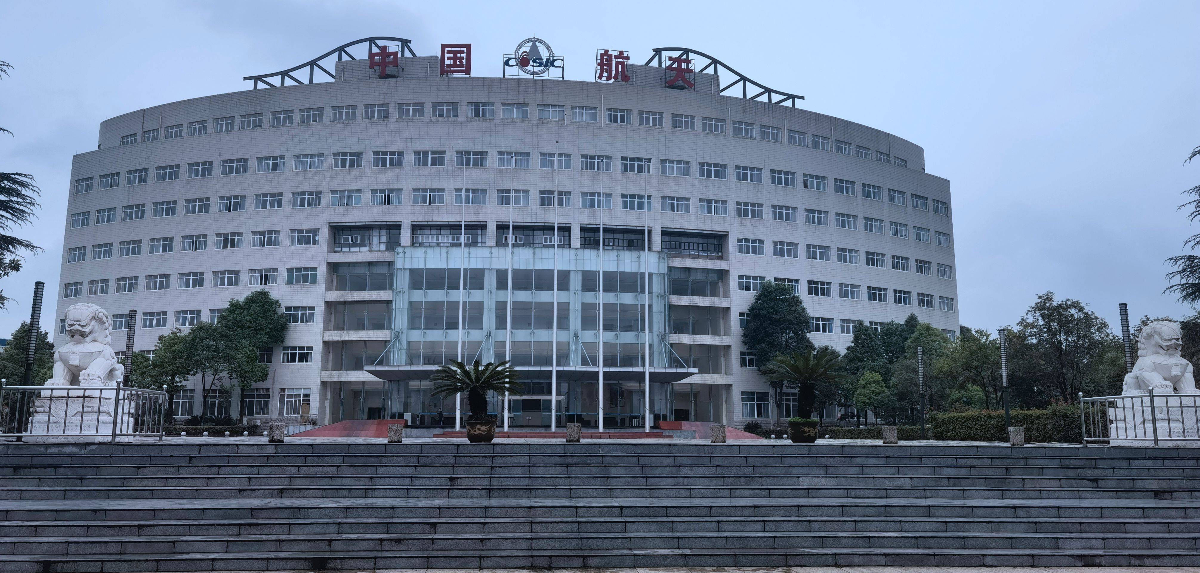 从月饼到导弹三线军工企业航天江南奋斗史