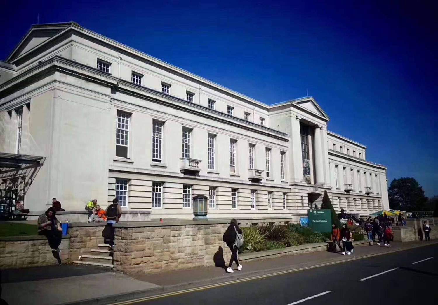 中国雷丁大学好不好