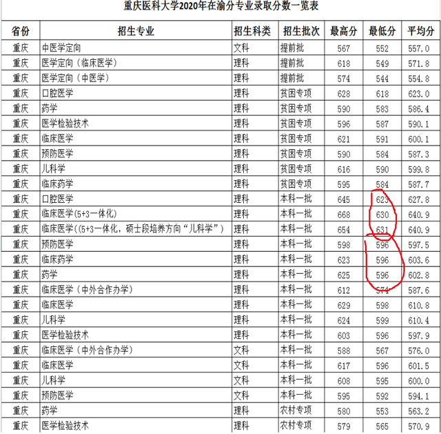 a34dc37a85c8461b89cf425a132af2e9.png