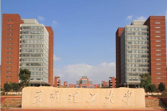 全国农业大学排名_全国排名前100的大学(2)