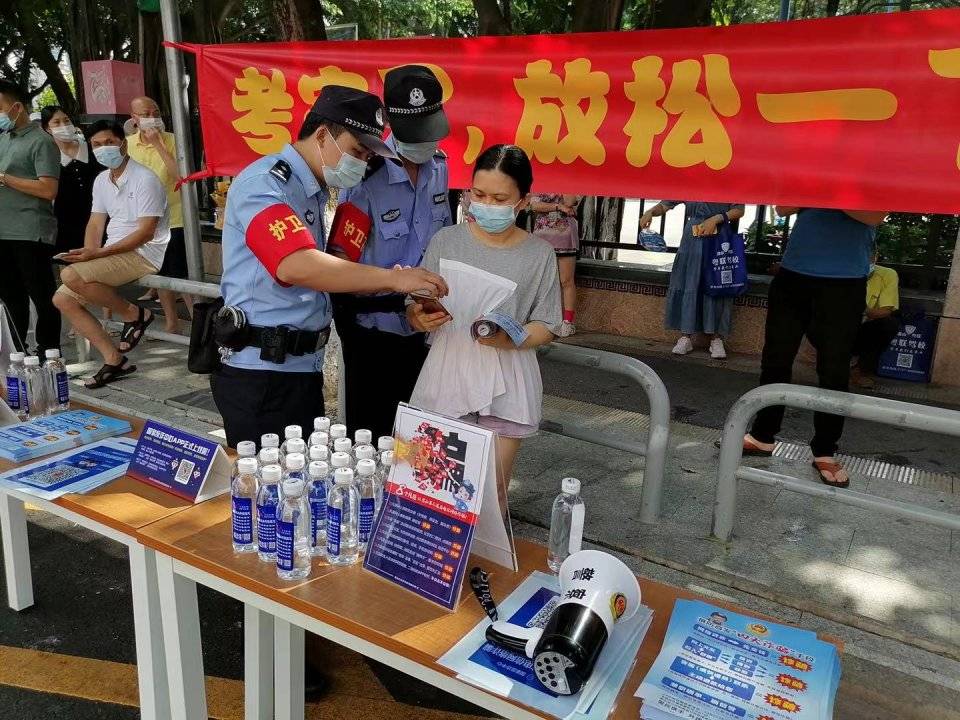什么样的人群最容易高反 be04c0793a514273933290cc0d3856c5.jpeg