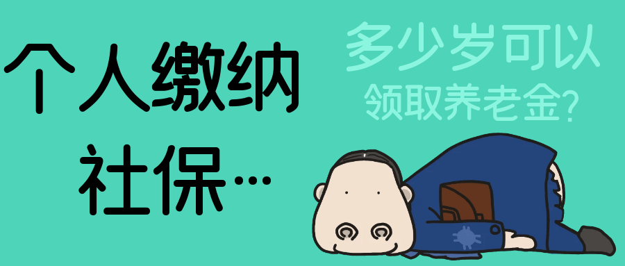 f7029c6026c542f6befa78c07f3939cb.png