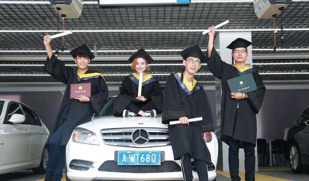 智能网联汽车是什么类型专业 19b31ece88e54eaf9902f6640689cbf9.jpeg