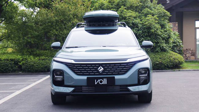 新宝骏valli售798万起划重点空间足够大