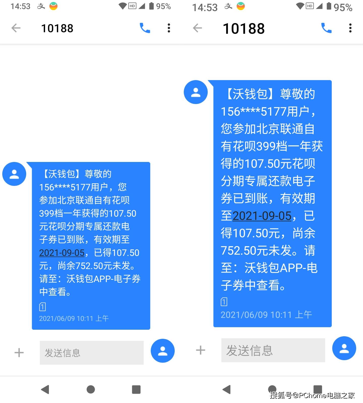 功能|Nokia C20 Plus评测：极简模式为老年人专属定制