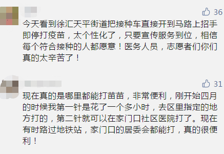 打牙牌调简谱_爱牙护牙手抄报图片(2)