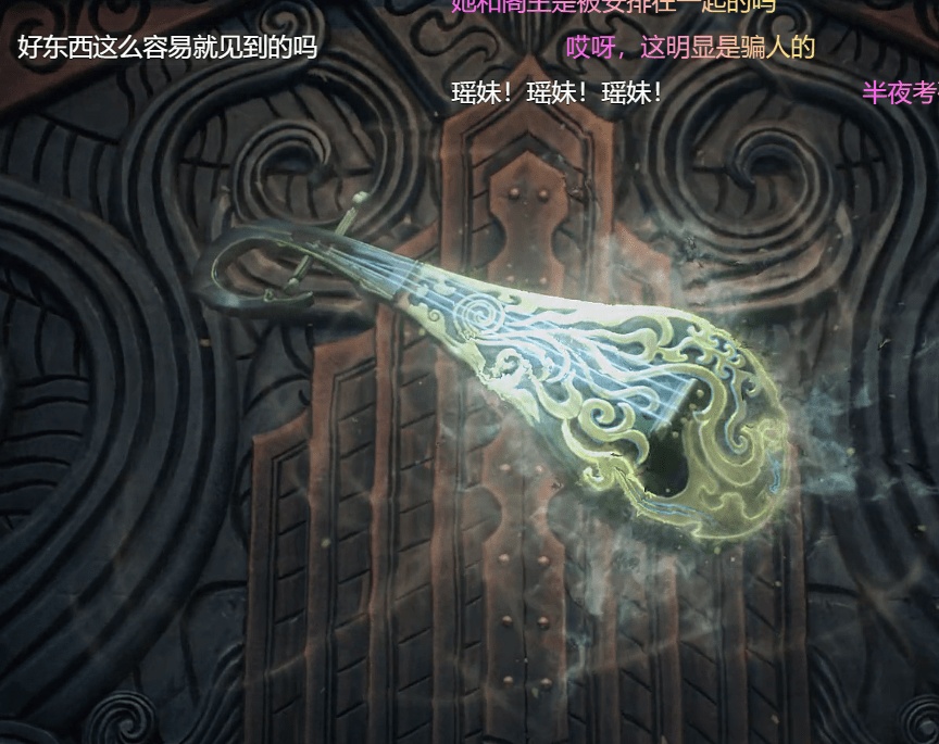 遇龙青青和阁主雪阡寻的前世纠葛小青鸟的流星痕是这么来的