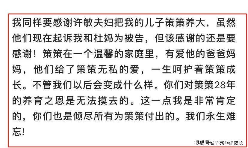 成语容什么槁_成语故事简笔画(3)