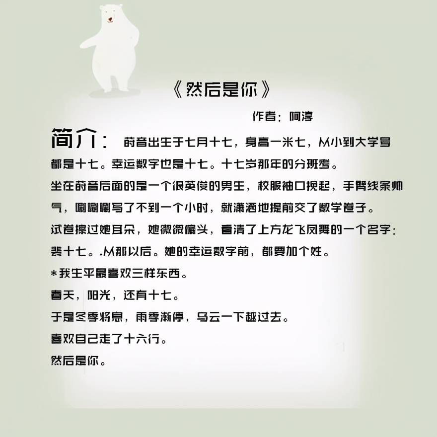 75f17e7187074a55b9d5725c152c006c.jpeg