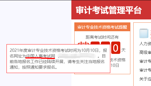 a60a7630872c4b91be3ca0a6b9346179.png