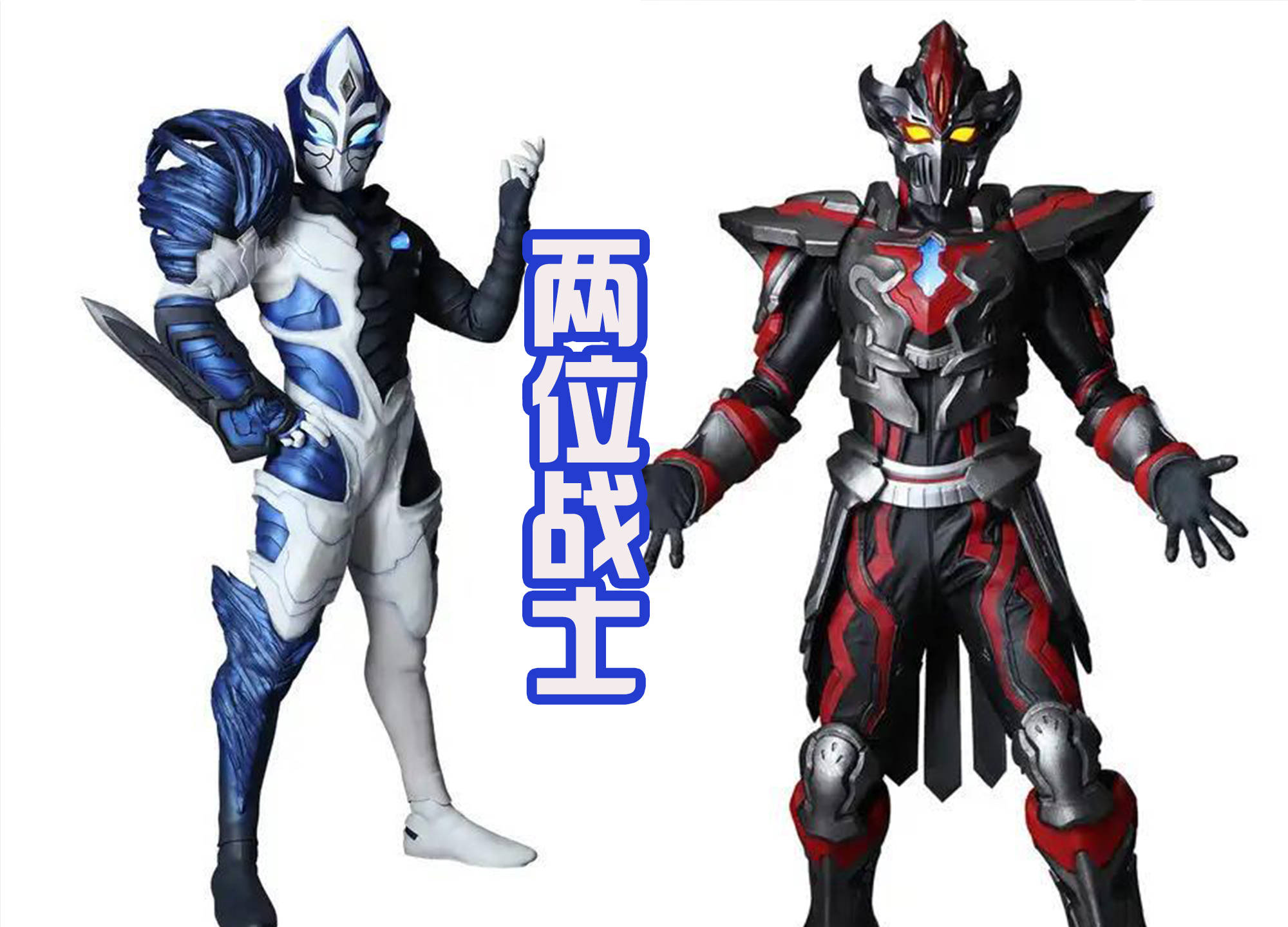 原创后藤不用背锅也不用挨骂了新三大黑暗巨人设计师另有他人